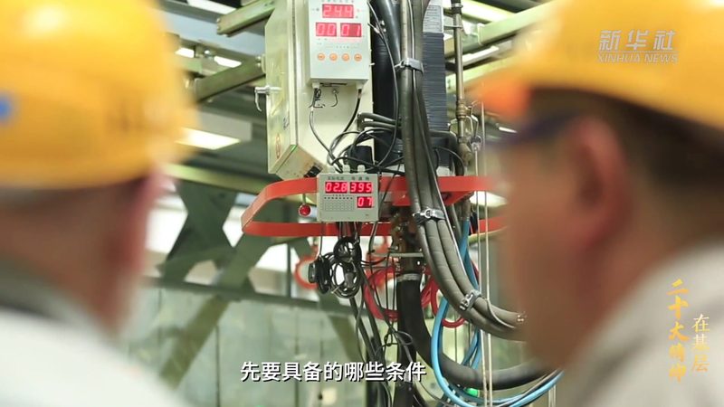 ERP软件代理商售后服务：保障企业信息化转型的关键