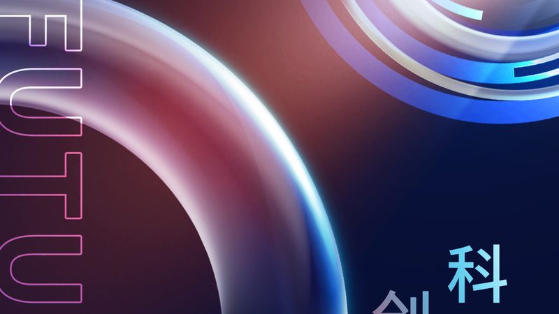 揭秘机器学习平台：功能解析与价格考量
